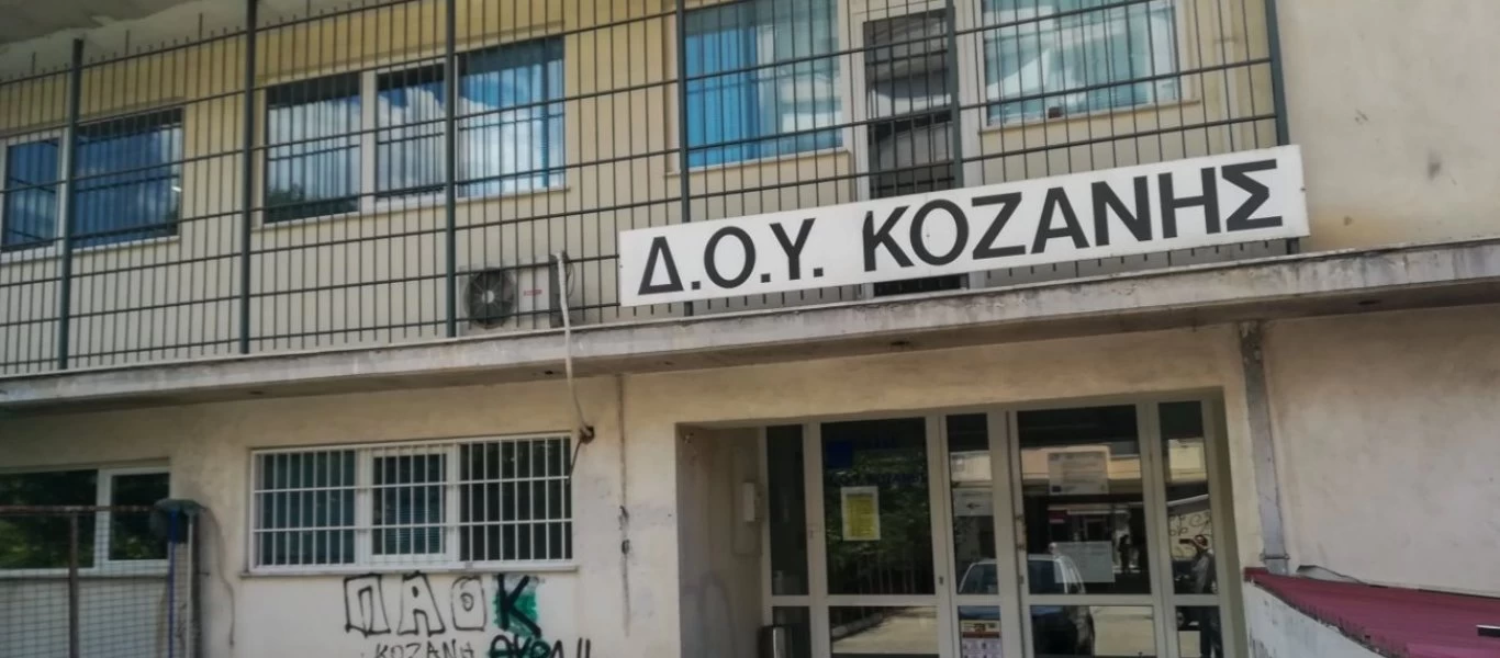 Γονείς του δράση με το τσεκούρι: «Αποτρόπαιο το έγκλημα που διέπραξε ο υιός μας - Οι σκέψεις μας δίπλα στους τραυματίες»